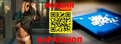 твердый Аргун