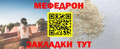 не бодяженный Апрелевка