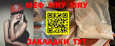 не бодяженный Апрелевка
