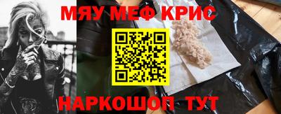 не бодяженный Апрелевка