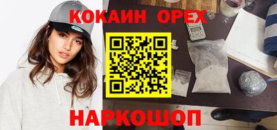 не бодяженный Апрелевка