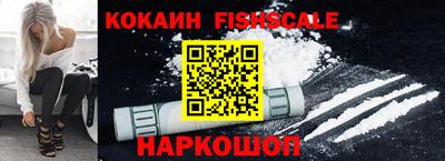 не бодяженный Апрелевка
