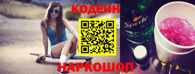 твердый Аргун