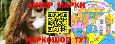 твердый Аргун