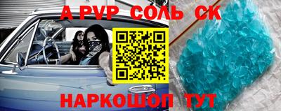 не бодяженный Апрелевка