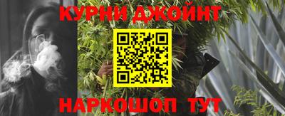 твердый Аргун