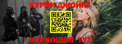 не бодяженный Апрелевка