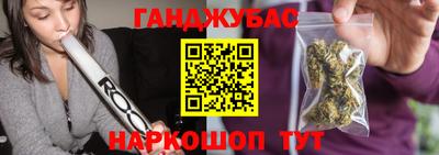 твердый Аргун