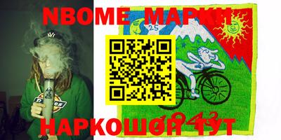 не бодяженный Апрелевка