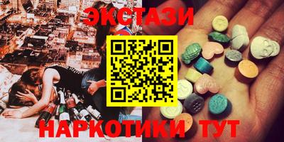 твердый Аргун