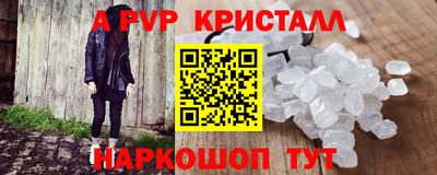 твердый Аргун
