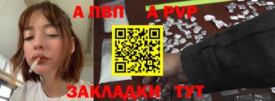 не бодяженный Апрелевка