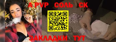 не бодяженный Апрелевка