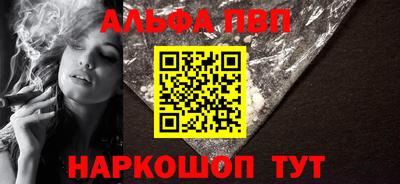 твердый Аргун