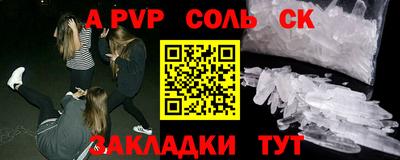 не бодяженный Апрелевка