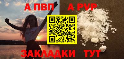 твердый Аргун