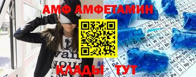 не бодяженный Апрелевка