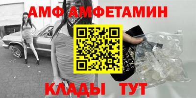 твердый Аргун