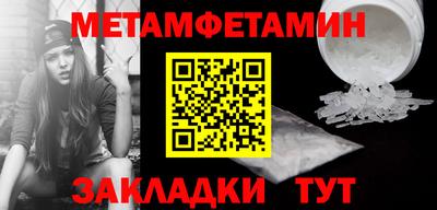 экстази Нягань