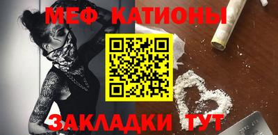 гидра Апшеронск