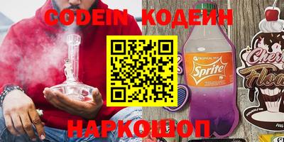 не бодяженный Апрелевка