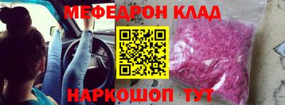 не бодяженный Апрелевка