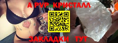 твердый Аргун